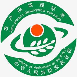 农产业地理标志