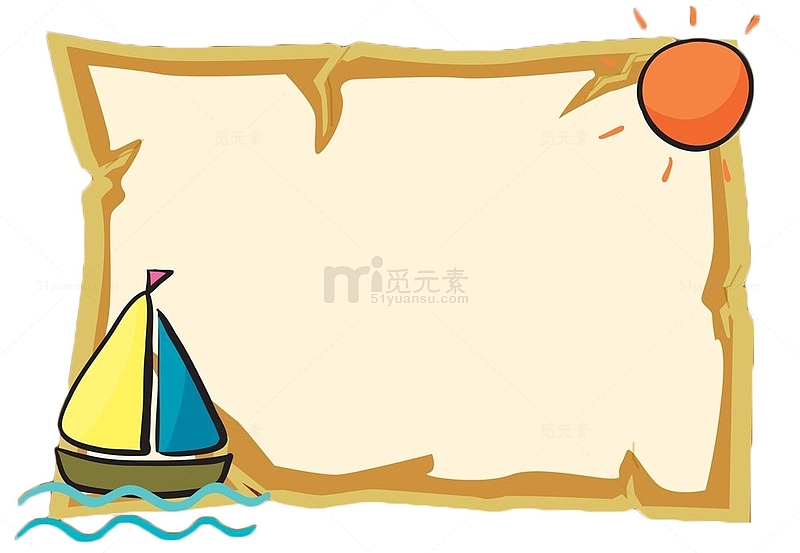 卡通航海边框文本框
