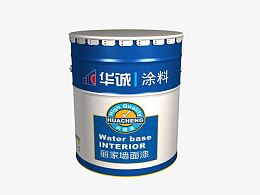 华诚涂料