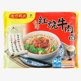 红烧牛肉面