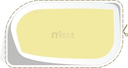 卡通手绘标签