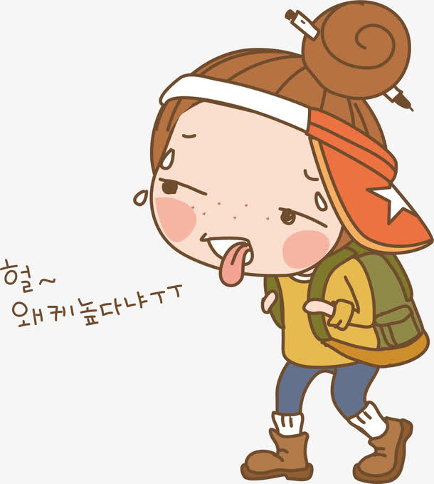 关键词 : 卡通,上学,累[声明] 觅元素所有素材为用户免费分享产生,若