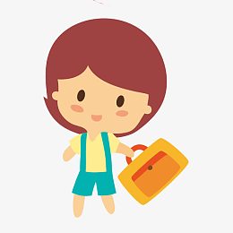 去上学的小女孩