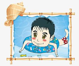 游泳的小孩