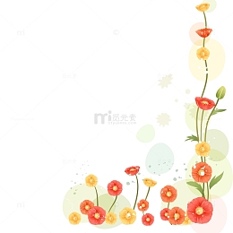 海报花卉插画