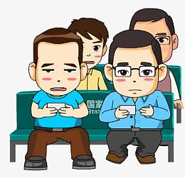交电费