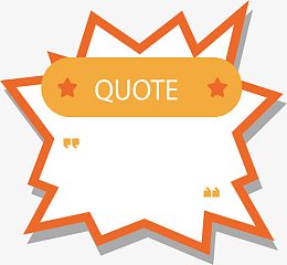 橘色锯齿引用标签