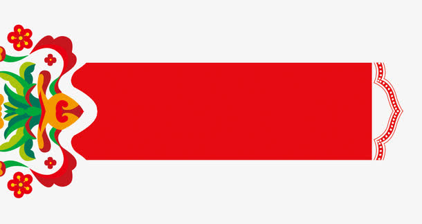 红色花纹中国风标题栏素材免费下载_觅元素