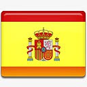 国旗西班牙finalflags