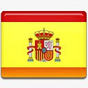 国旗西班牙finalflags