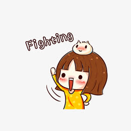 加油自信卡通人物