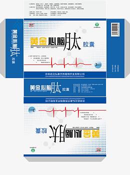 心脑药盒包装