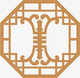 角花底纹花型对称平面图形