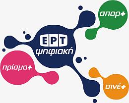 ERT_Digital logo设计欣赏