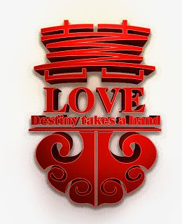红双喜LOVE创意艺术字