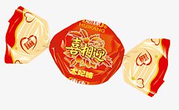 太妃喜糖