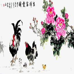 牡丹