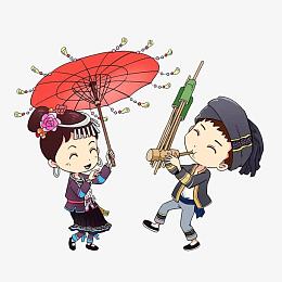 卡通苗族芦笙舞