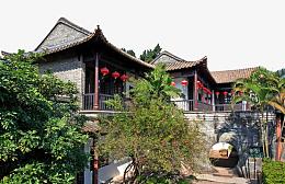 可园岭南文化