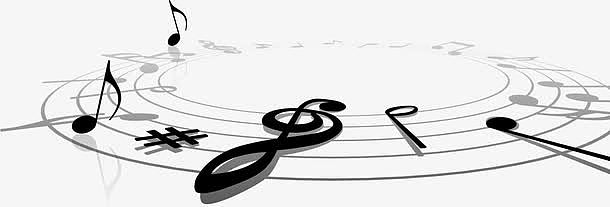 音乐元素 音乐 时尚(2105x716)png银色磨砂纹理背景(5184x3456)png