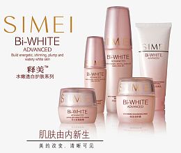 释美水嫩透白护肤系列