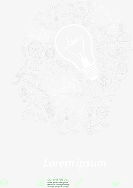 矢量创意灯炮大脑