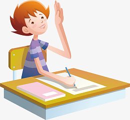 上课举手的学生