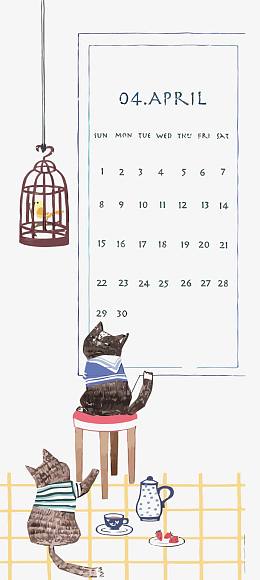 矢量4月日历