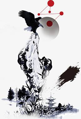 中国风水墨山水免抠素材