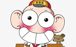 校园暴力