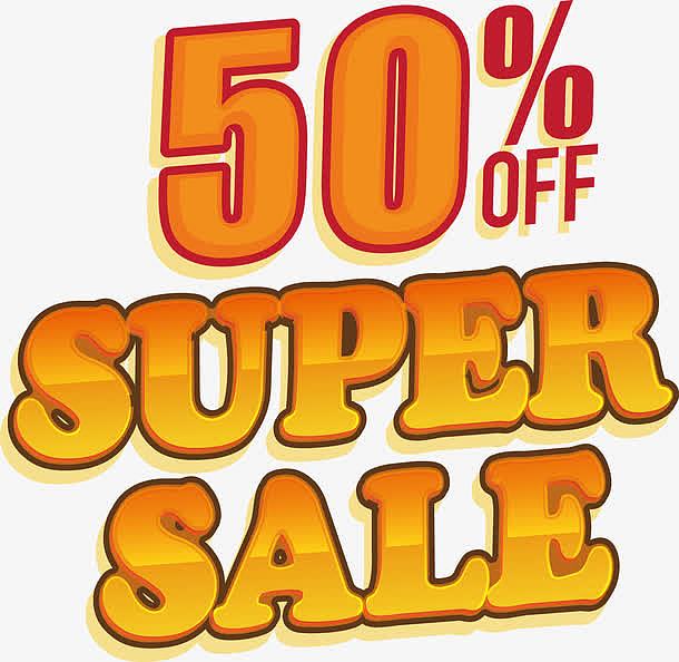 sale英文促销标签