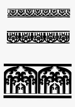 条形矢量藏族花纹
