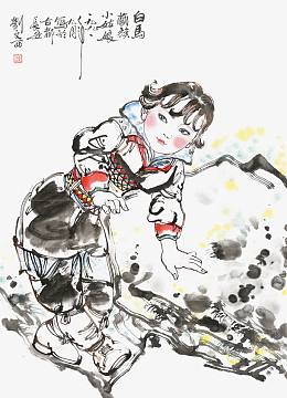 白马藏族小姑娘