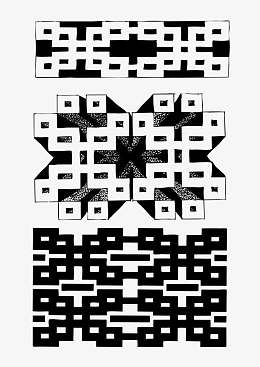 雕花图案藏族花纹矢量