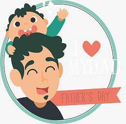 父亲节标签