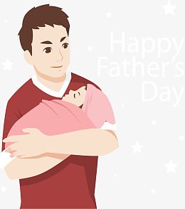 初为人父的喜悦