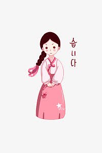 卡通韩国小姑娘