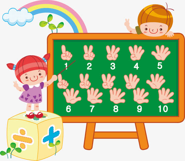 数数数字女孩卡通漫画海报素材