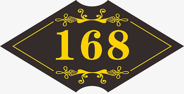 方门牌素材_方门牌图片元素-觅元素