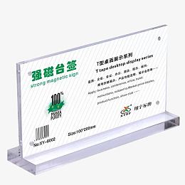 T型强磁台签