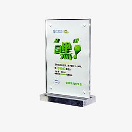 T型强磁台签