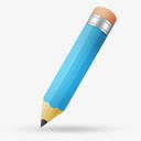 蓝色的铅笔图标