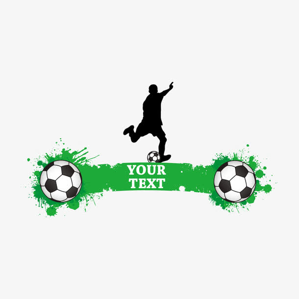 矢量创意足球素材免抠素材免费下载_觅元素51yuansu.com