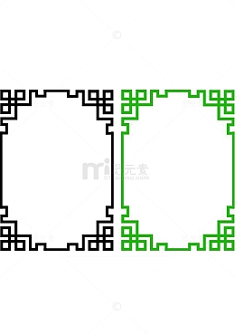 古典边框