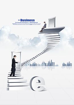 上楼梯的商业人士