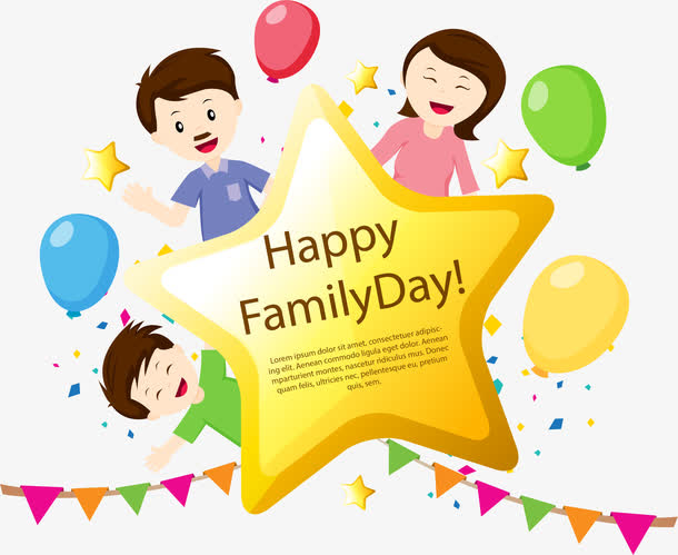 黄色五角星家庭日免抠素材免费下载_觅元素51yuansu.com