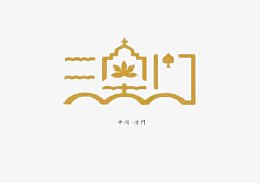 创意文字澳门