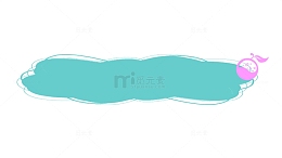 可爱对话框