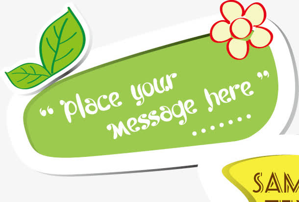 可爱卡通对话框矢量元素免抠素材免费下载_觅元素51yuansu.com