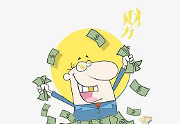 卡通抓钱人物